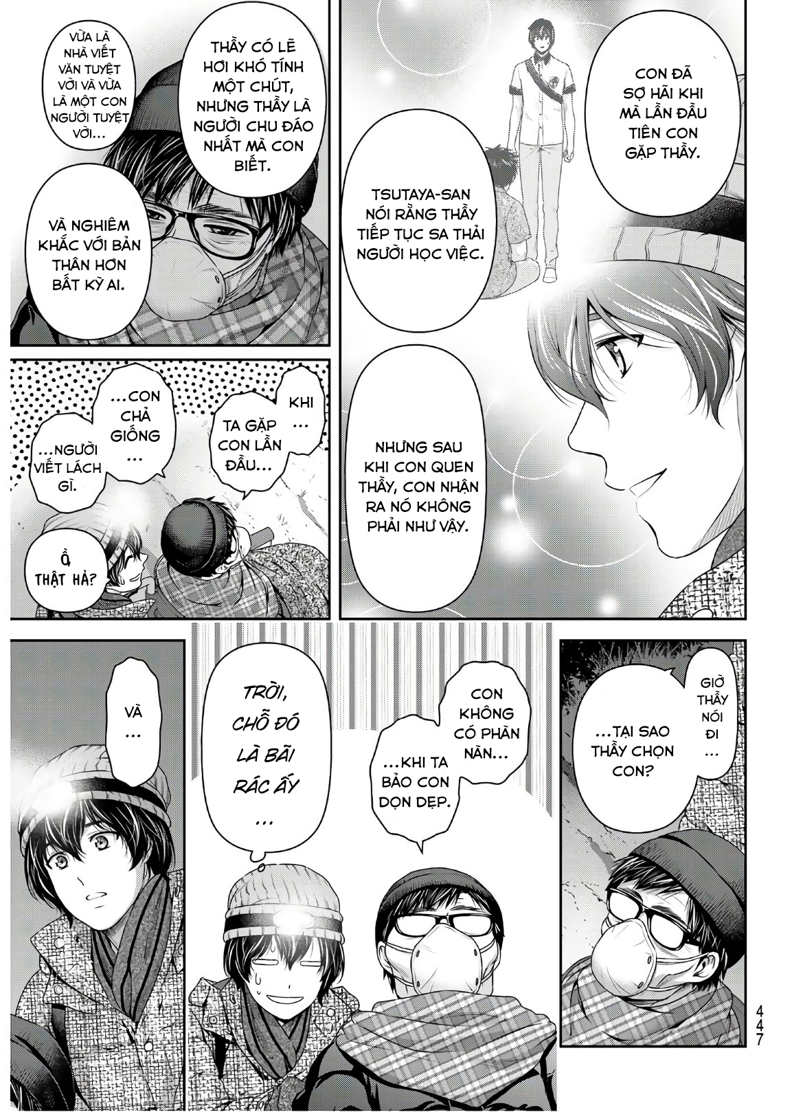 Domestic na Kanojo