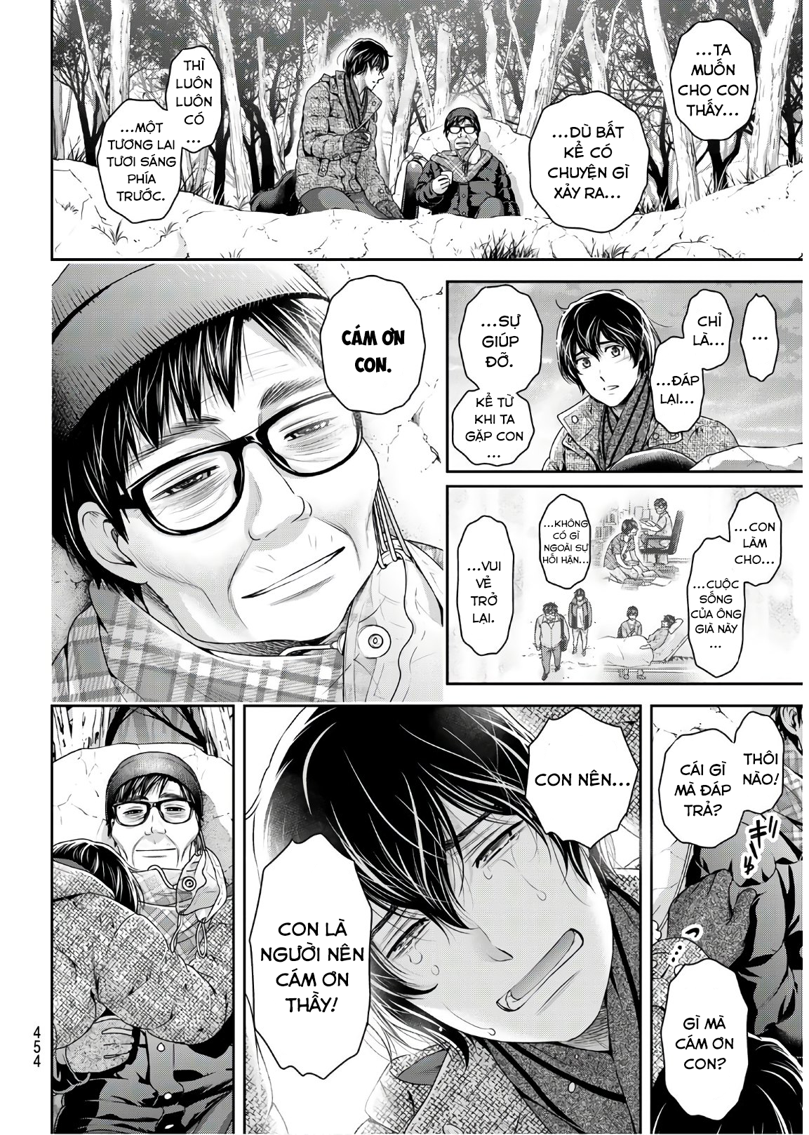 Domestic na Kanojo